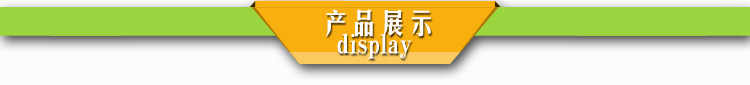 生料�?