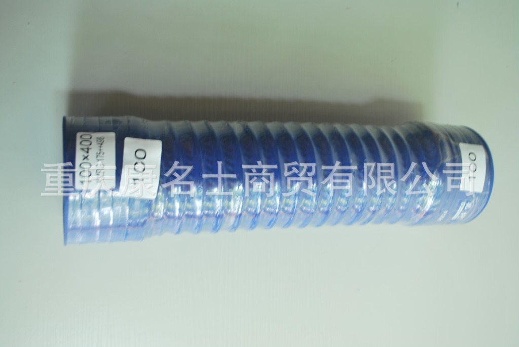 耐磨喷砂胶管KMRG-175++498-胶管100X400-内径100X高温胶管-6