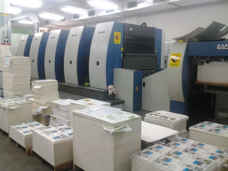 印刷机器