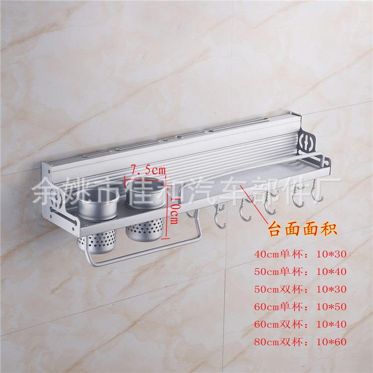 CF048999副本_副本