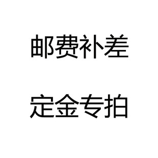 快递订单图片_快递订单图片大全 - 阿里巴巴海量精选