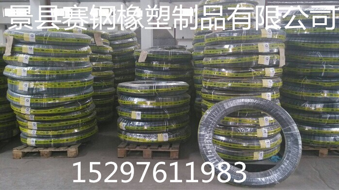 QQ图片20140811152514_副本