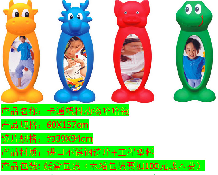 QQ截图20141206204742