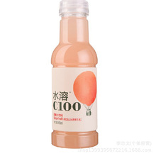 维c100饮料_维c100饮料价格_维c100饮料批发