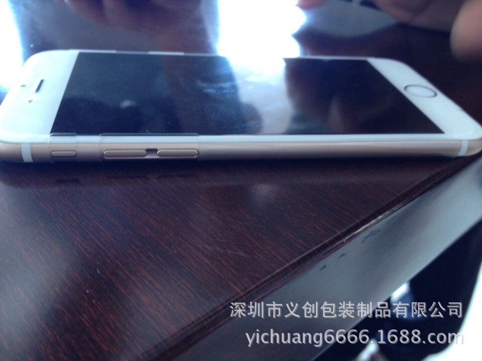 QQ图片20141028103640