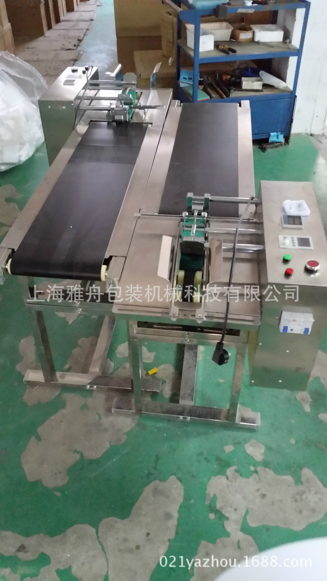 20140614_111221