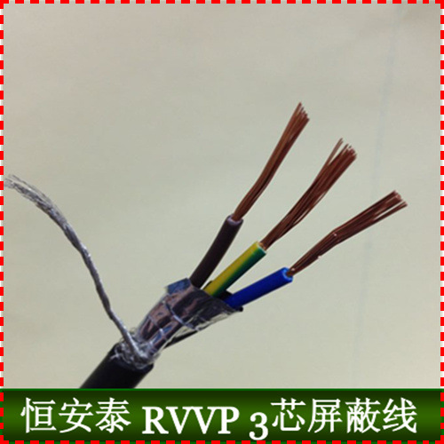RVVP3