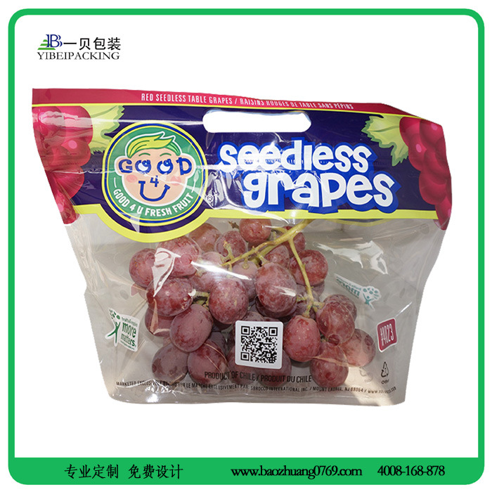 定制出口打孔葡萄水果袋,新鲜葡萄水果袋,有QS,欢迎来厂洽谈