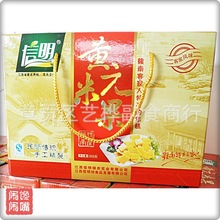 黄元米果_黄元米果批发_黄元米果供应