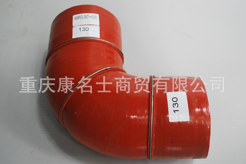 伸缩胶管KMRG-367++500-弯头胶管内径130X弯头-内径130X硅胶管的规格,红色钢丝3凸缘37字内径130XL410XL200XH250XH270-1