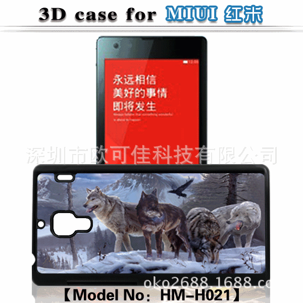 600_600gif 动态图 动图