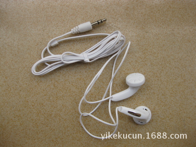 耳机-骨传导蓝牙耳机方案--阿里巴巴采购平台求