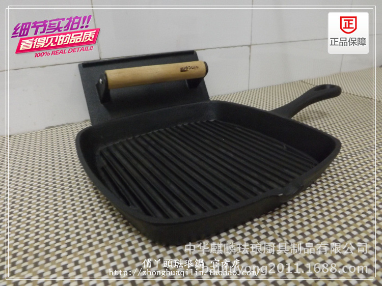 【出口植物油铸铁锅老式生铁锅煎牛排锅不粘锅