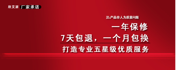 未标题-20