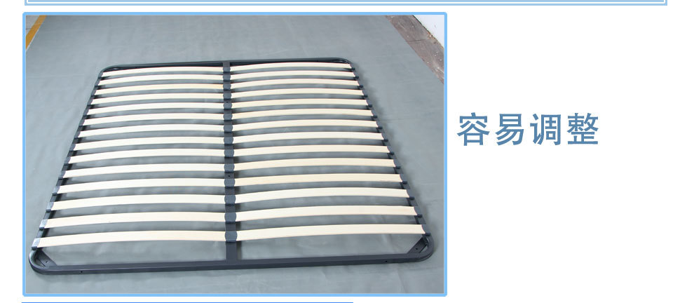 物美价廉高质量双排杨木板条排骨架