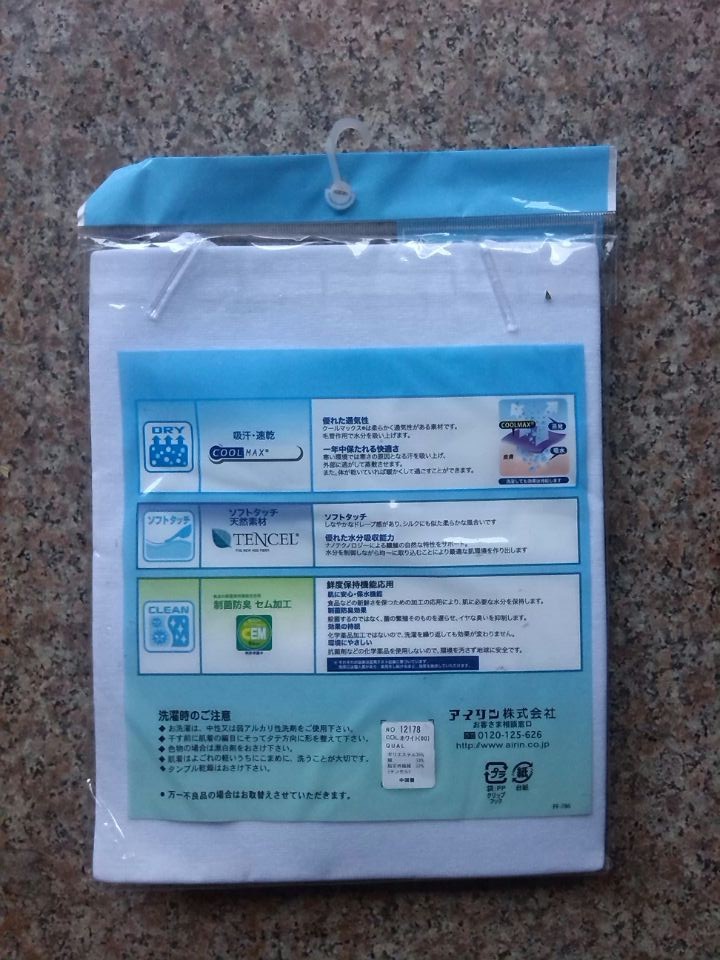 QQ图片20140308125536