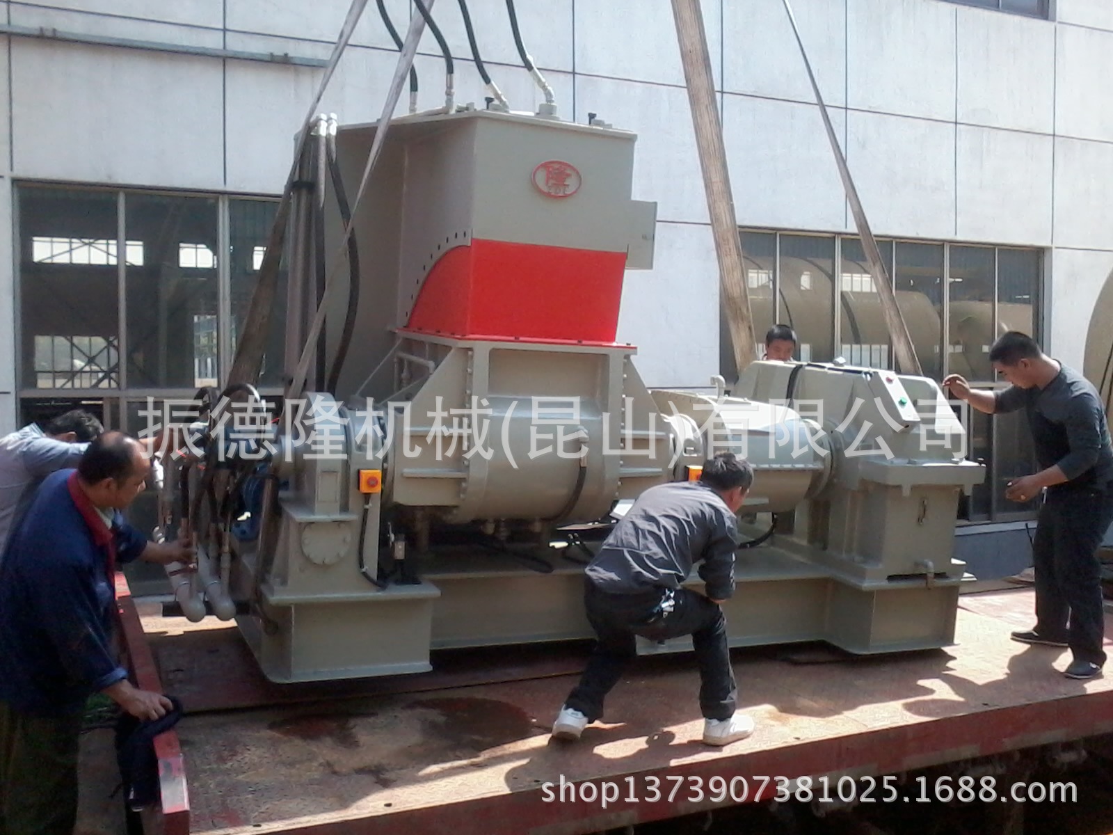 75L通水型密炼机各部分组件