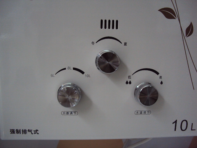 midea/美的燃气热水器批发 强制排气式白色旋钮家用热水器 10qf3