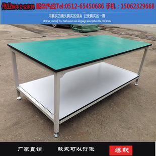 防静电工作台电子桌双层工作台流水线操作台桌厂家直销