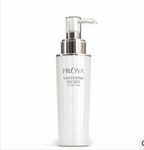 泊~雅靓白肌密精华乳�?20ml 美白祛斑保湿补水