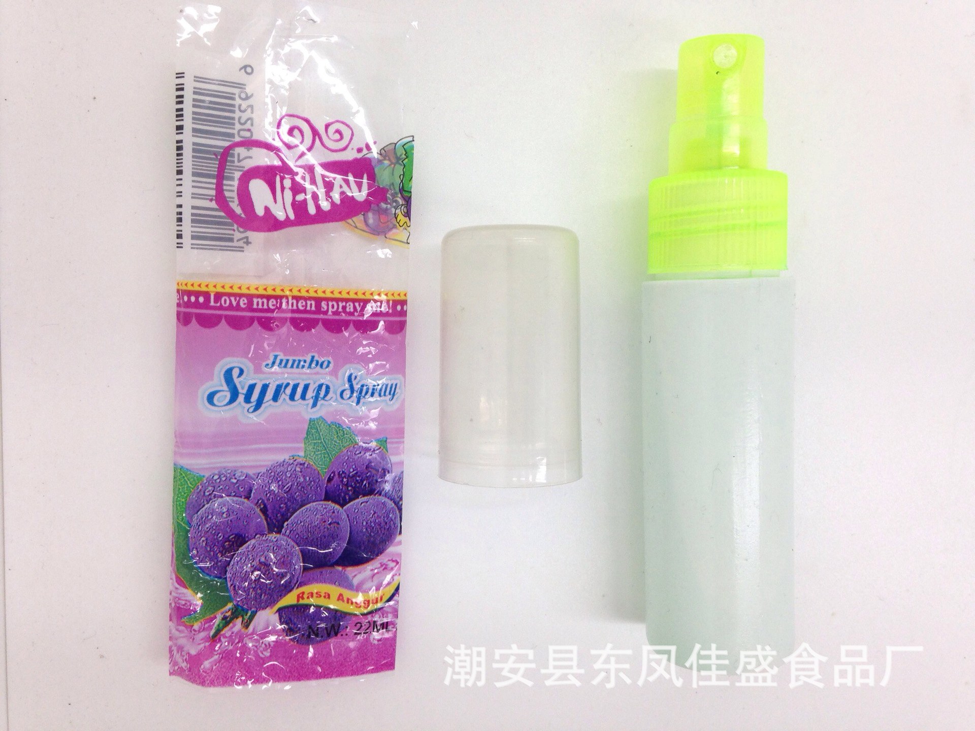 30ml 平喷 spray candy 口喷饮料 口喷糖 喷雾糖