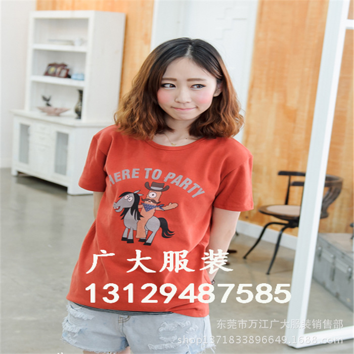 QQ截图20140208132319