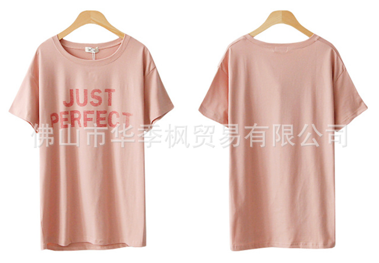 QQ20140303-2