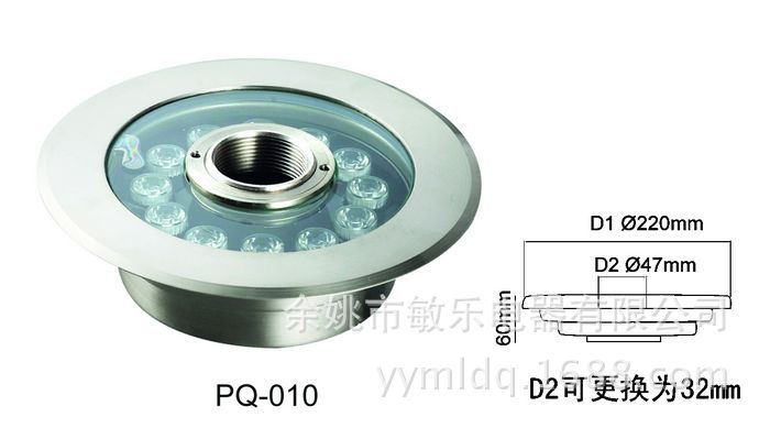 水底灯(LED.UNDERWATER.LIGHT) 水底灯LED高品质12W水下灯台湾晶元芯片 厂方直销IP68 批发供应
