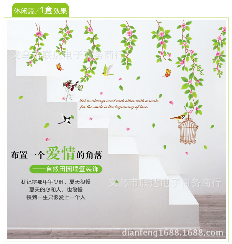 休闲1