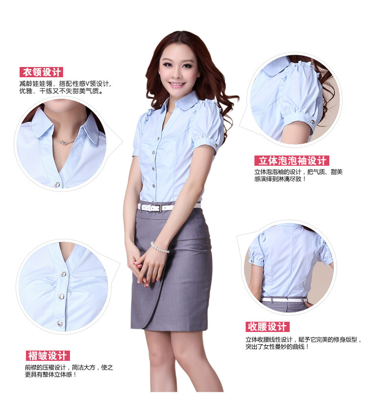 <em>女装制衣厂</em>淘宝小额订单生产 小批量来图来样
