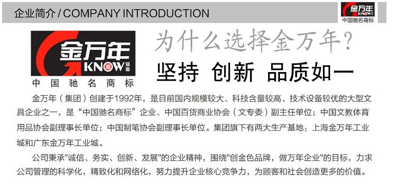 QQ截图20141030213048