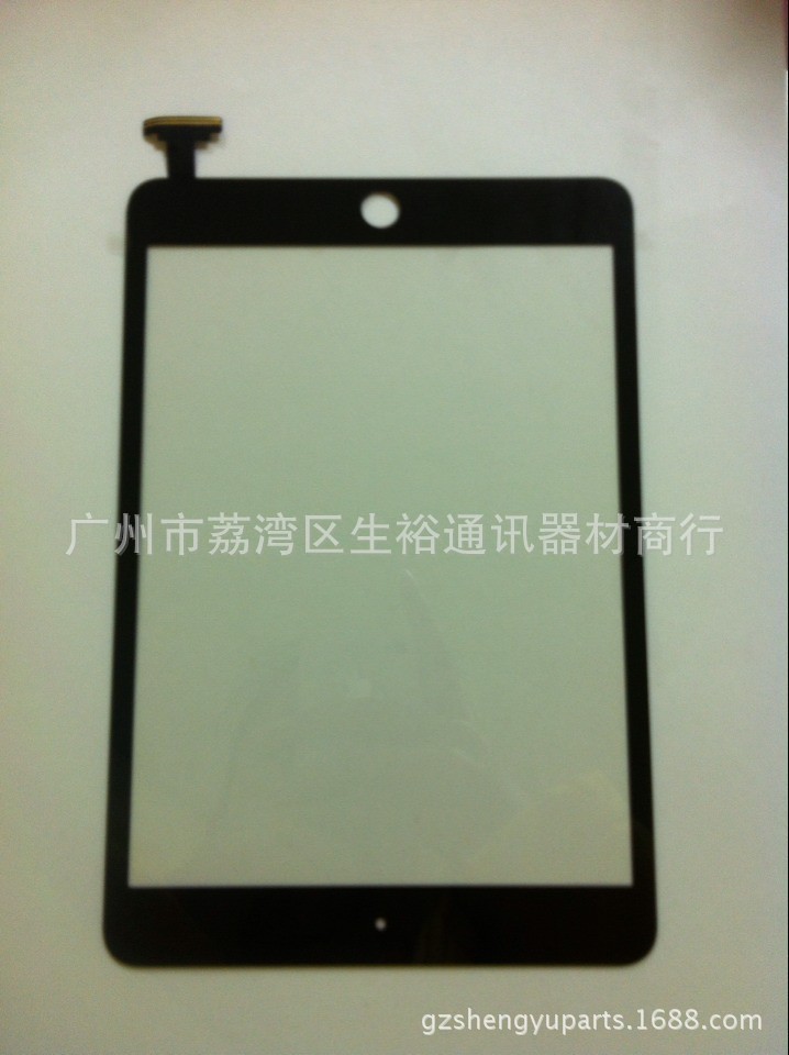 大量批發蘋果 I pad mini原裝觸摸屏 I pad迷你玻璃屏 外屏批發・進口・工廠・代買・代購