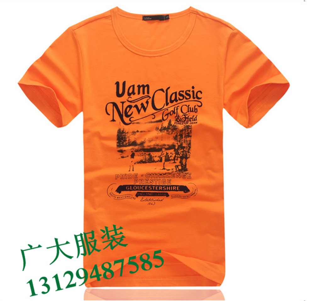QQ截图20140214152355_副本