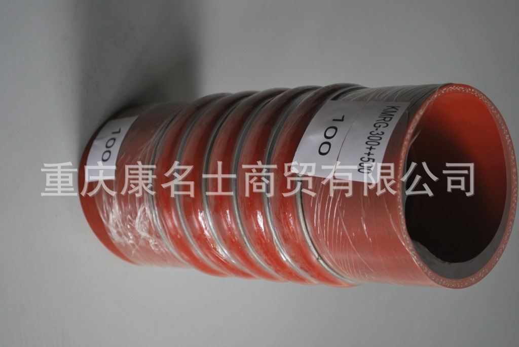 胶管缠绕KMRG-300++500-胶管内径100XL265内径100X北京 硅胶管,钢丝直管内径100XL265XH110X-6