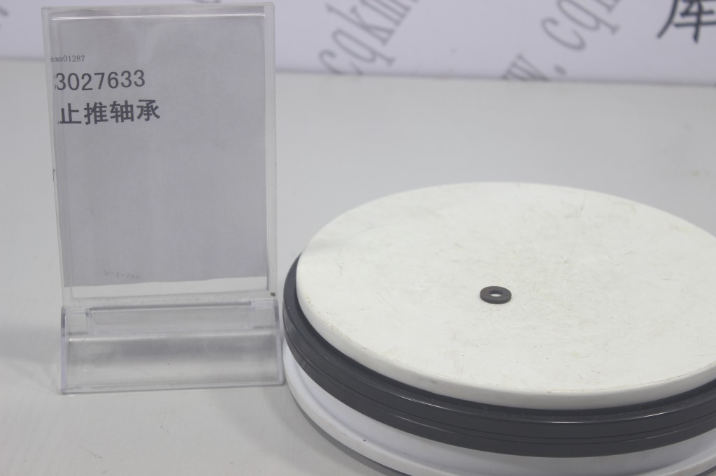 kms01287-3027633-康明斯止推轴承-用于V28康明斯发动机-图片1