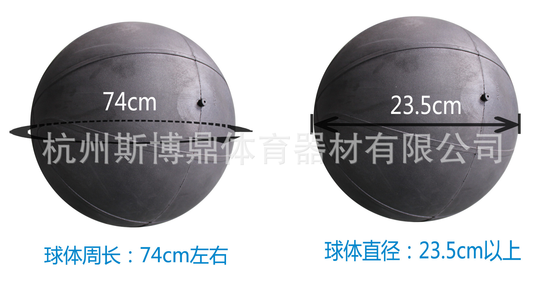 厂家直销批发 7#橡胶篮球中胎 丁基内胆 篮球 价格再议