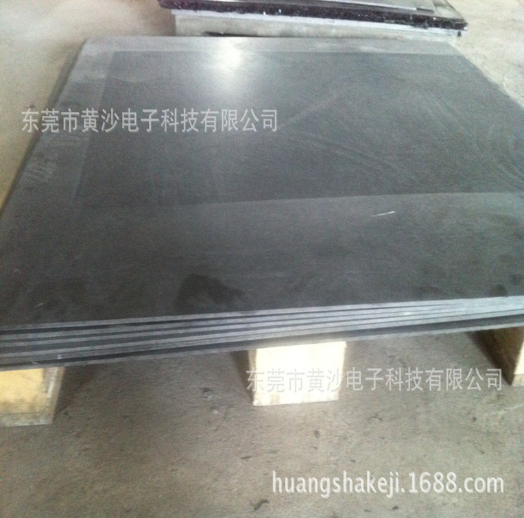 1022679767_1208799112