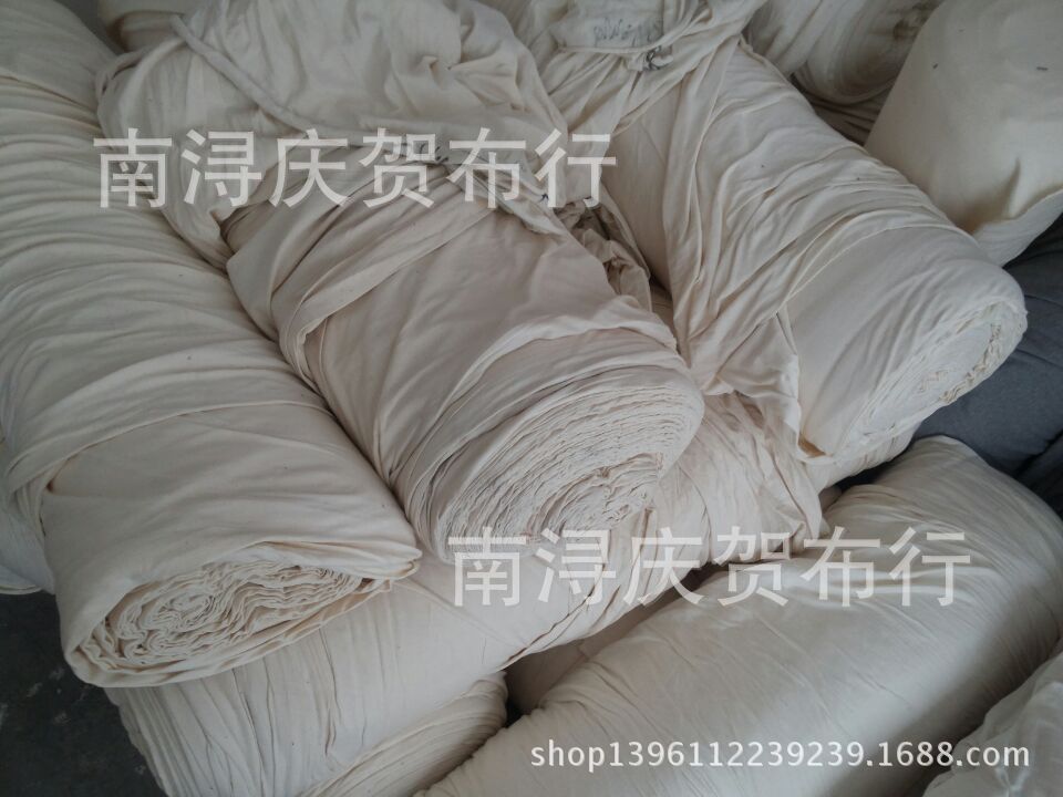 wifi0s0-97518522920140401_1424