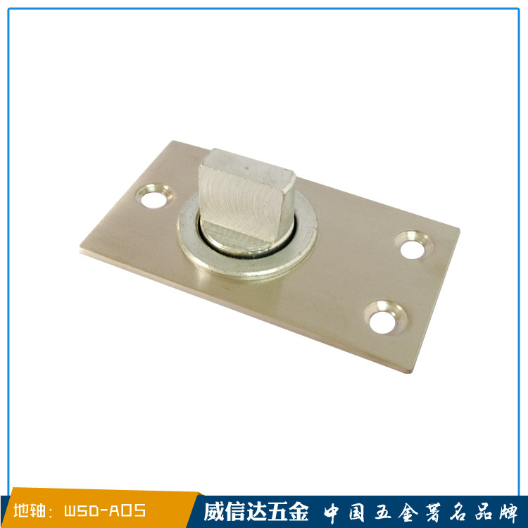 wsd-a05玻璃门地轴 肯德基地轴 旋转地轴 小型地弹簧
