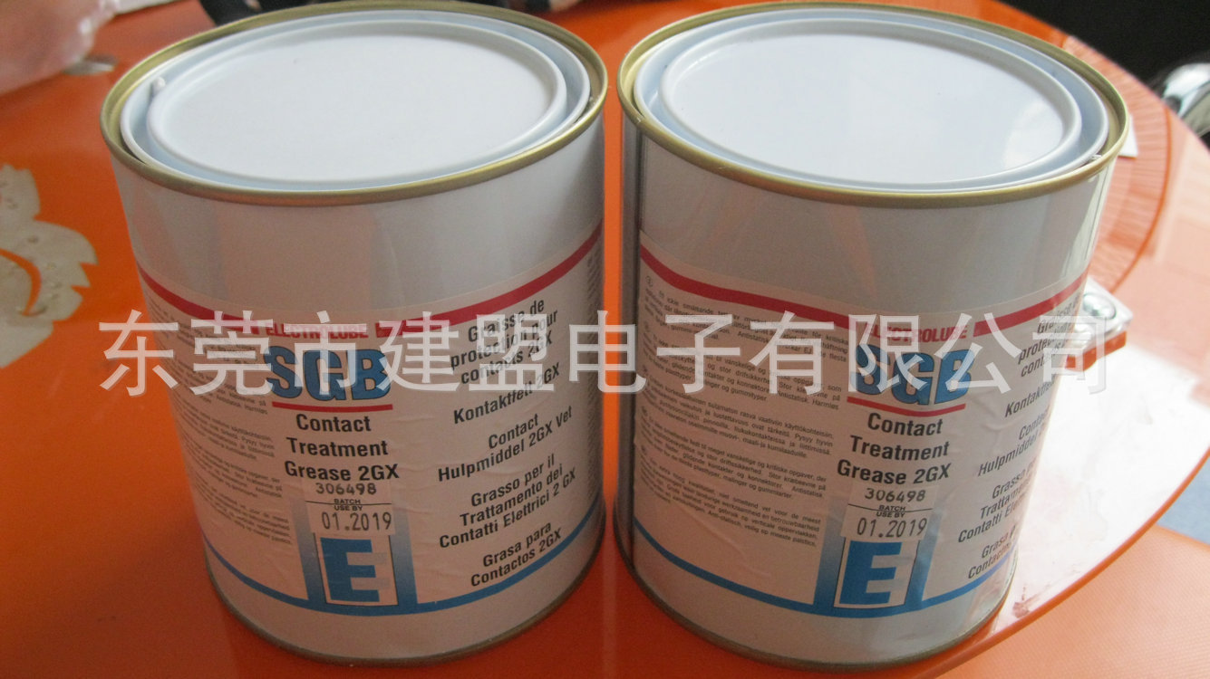 SGB2GX-2　720元-ＫＧ