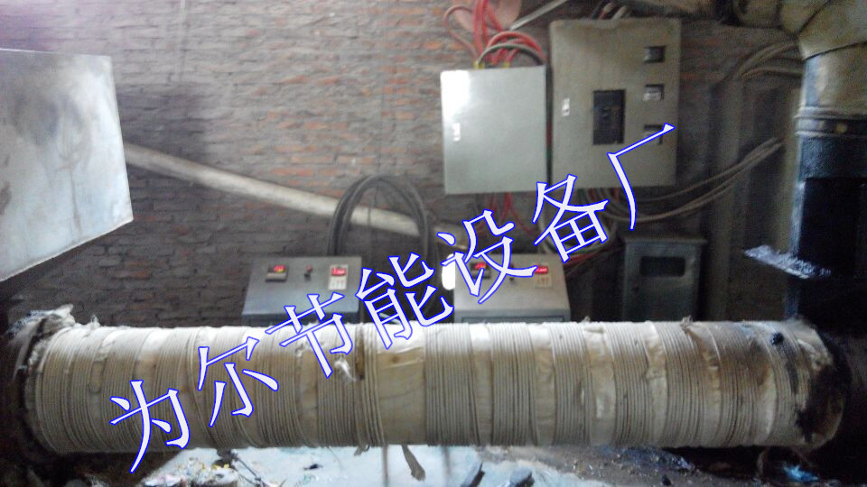 QQ图片20141227153955_副本