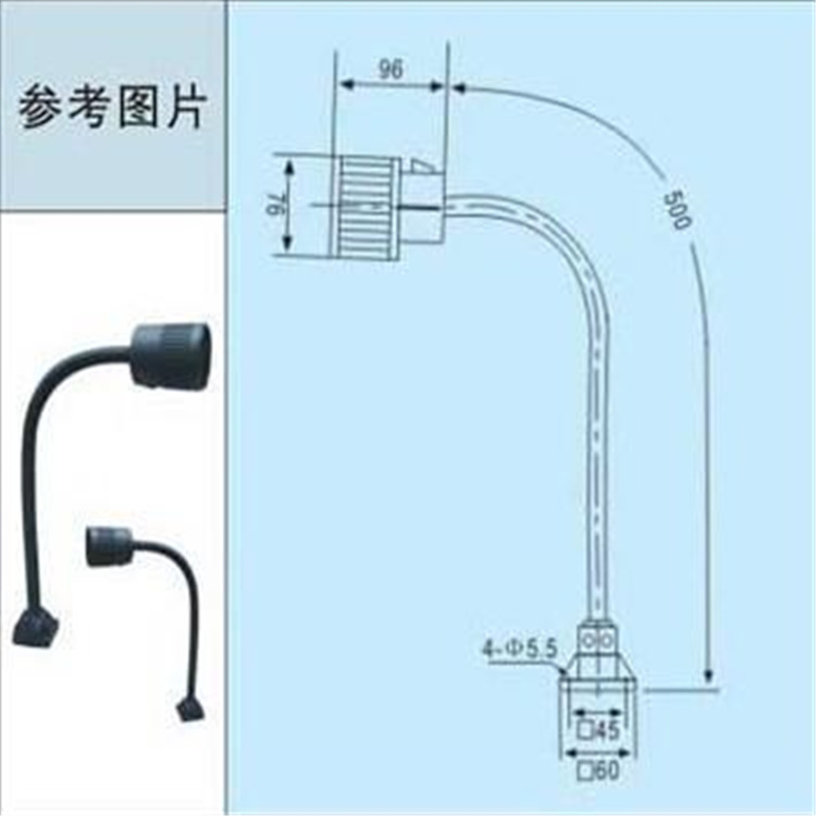 成都盐庆供机床灯具 机械设备照明工作灯 防水防暴荧光灯