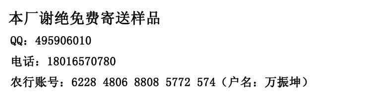 未标�?1