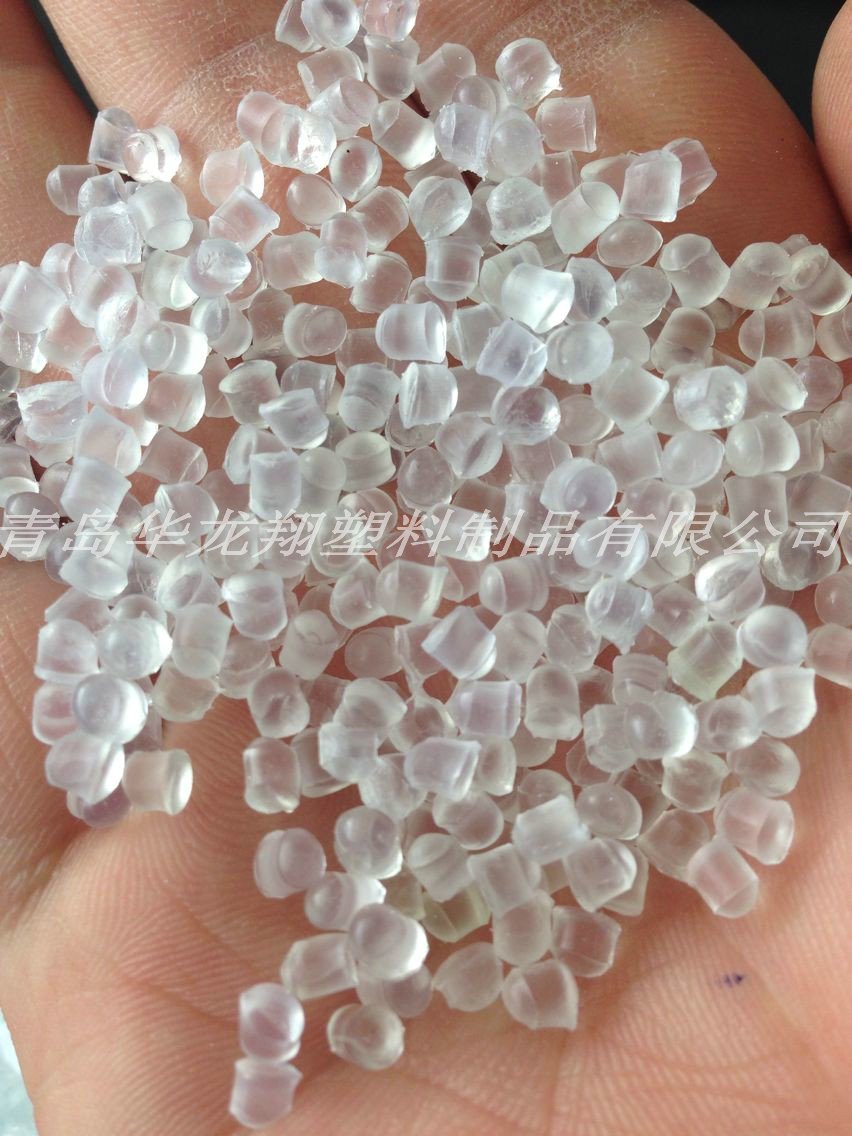 供应透明环保塑料原材料PVC颗粒标准产品 厂