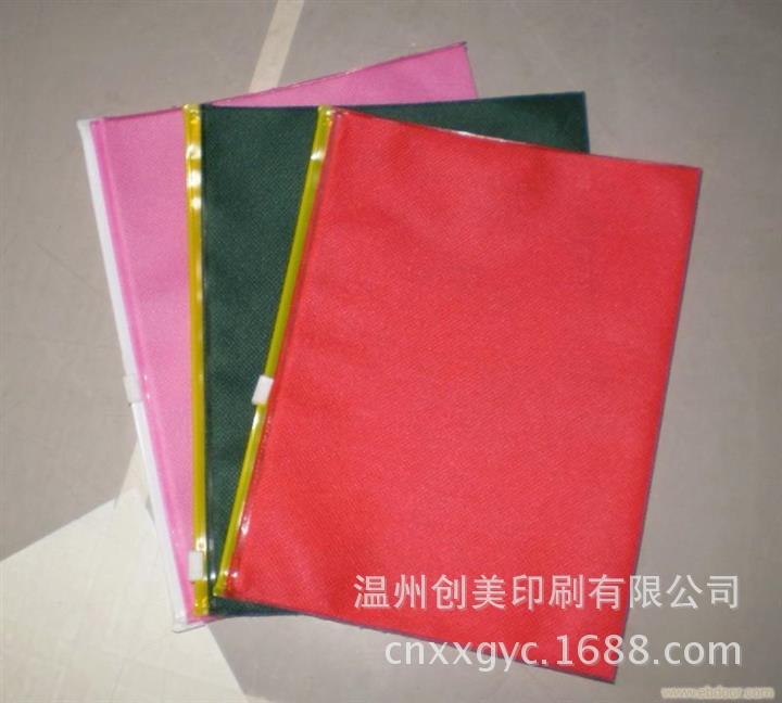 1430199_20147282211979