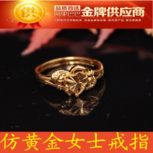【<em>女士金戒指</em>款式】<em>女士金戒指</em>款式<em>价格</em>/图片