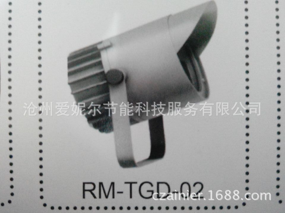 03590A017377513B468EAEA5D56E6E