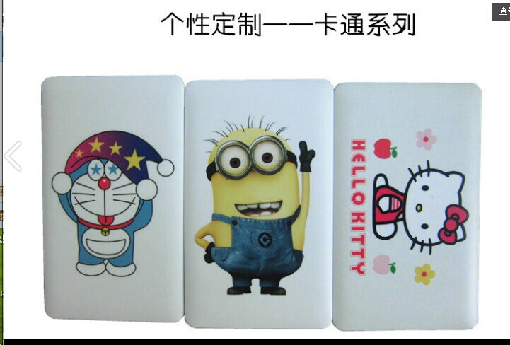 QQ图片20141111124600