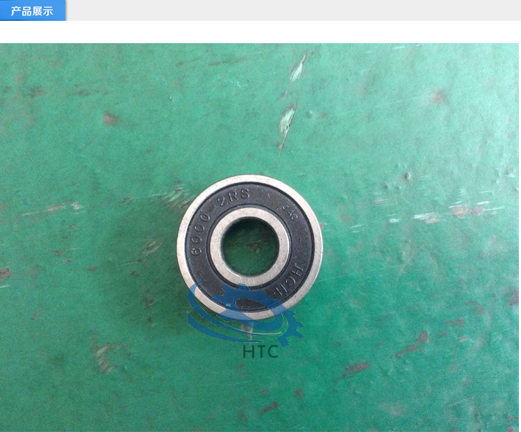 【厂家直销】环保圆形深沟球轴承 优质耐用直线轴承定做轴承 批发