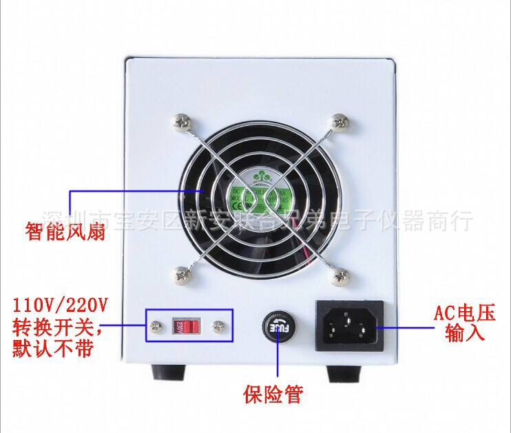 100V電源後麵